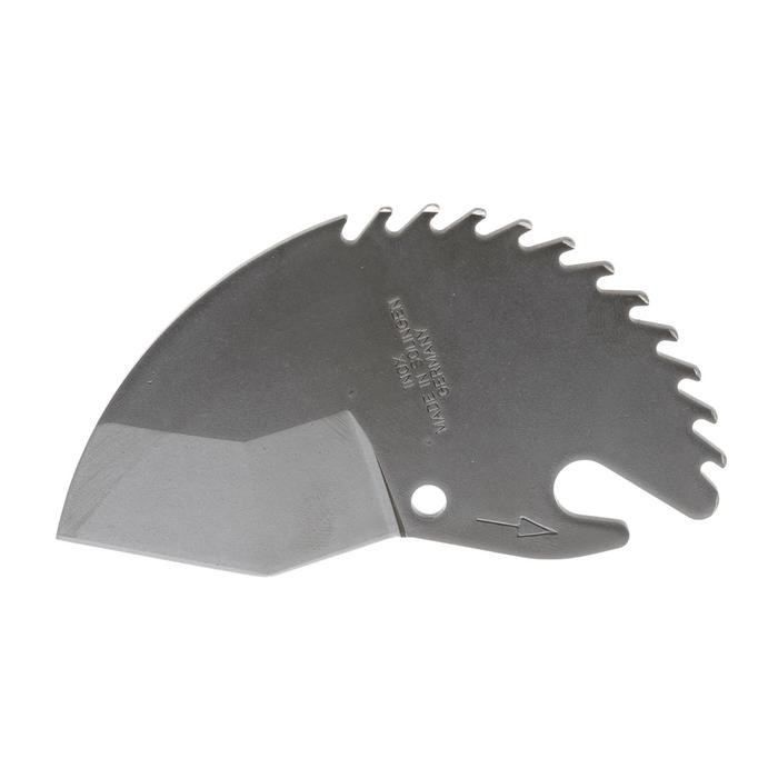 GEDORE Spare knife for 2268 3 (2963930)